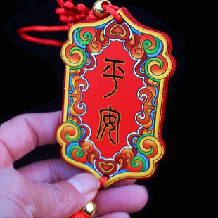 2026马年春节木质汽车门把小挂饰新年装饰单位元旦小礼品