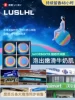 Товары от 逸舍旗舰店