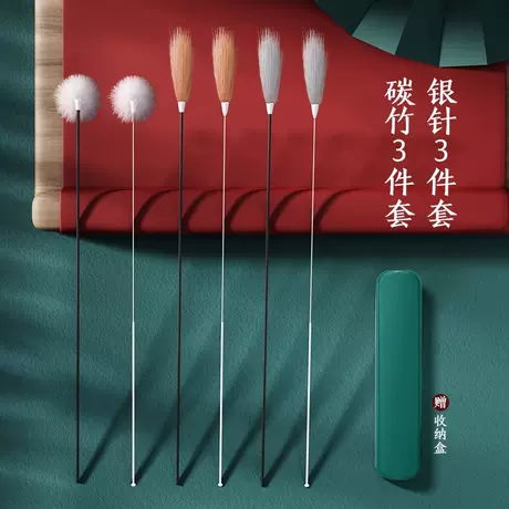 碳竹采耳3件套+银针采耳3件套（送收纳盒）