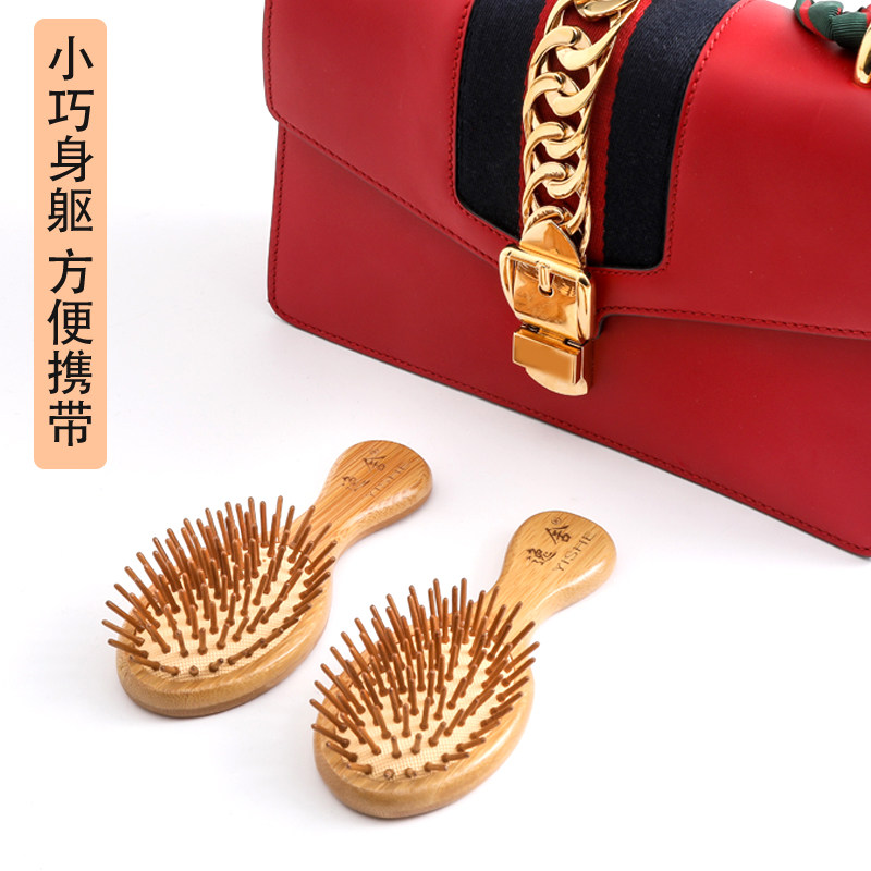 어린이 소녀 마사지용  빗 소형 휴대용 특수용 귀여운 미니 컴팩트 에어 쿠션 에어백 빗