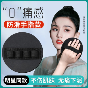 搓澡皮子男女士专用沐浴搓澡巾圆饼无痛强力搓泥宝神器 宋祖儿同款