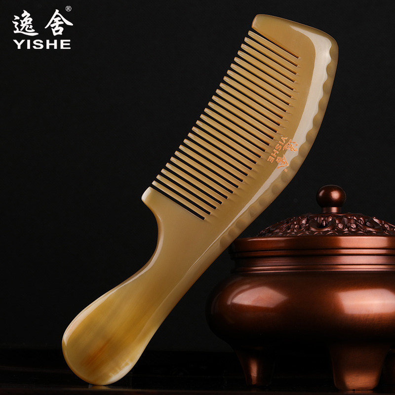 牛角梳子天然正品牦牛角梳子女男长发大号按摩梳礼物定制刻字