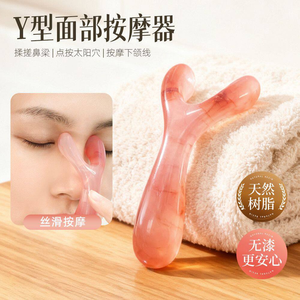 脸部按摩器鼻梁按摩头皮经络疏通按摩梳面部眼部周鼻子刮头部刮痧