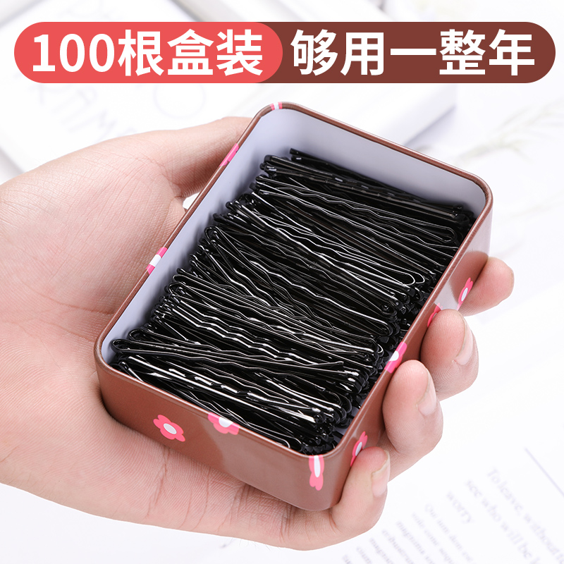 简约刘海一字夹固定头发架子