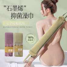 搓澡巾女士专用洗澡擦背搓灰神器沐浴自己搓背后背不求人强力搓泥