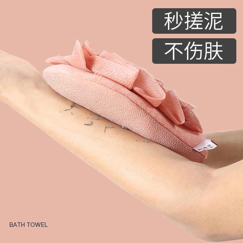 神器不伤皮肤家用强力粗砂搓澡巾