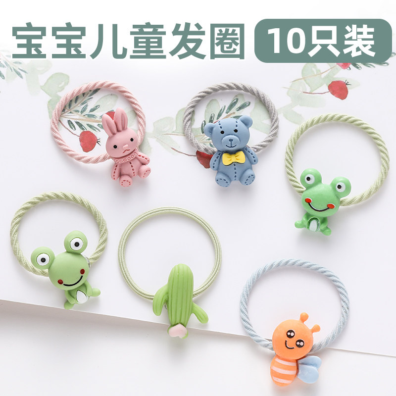 速发儿童宝圈婴儿幼扎头发小皮筋不伤发发饰头绳童胶圈发绳宝发头