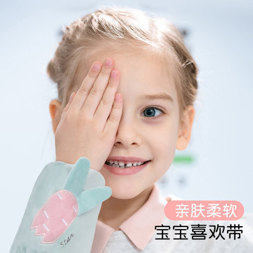 宝宝袖套秋冬季婴幼儿防水可爱护袖1-3周岁小童男孩女孩儿童套袖