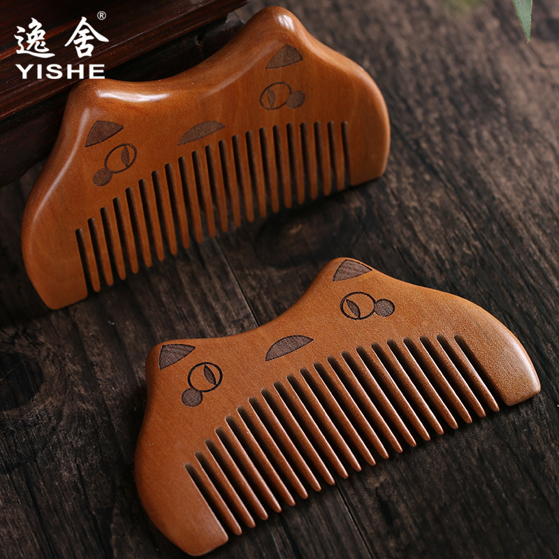 미니 귀여운 복숭아 나무 빗 작은 어린이  빗 인터넷 연예인 모델 휴대용 모델 소녀 컴팩트 및 남성용