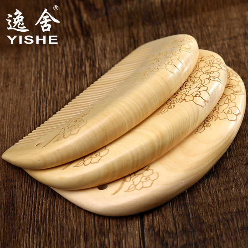 어린이를 위한  회양목 빗 컴팩트하고 휴대성이 뛰어난  용 미니 트럼펫 빗 귀여운 소녀 목재