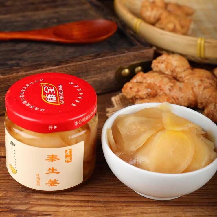 江西康全有机泰生姜150g醋泡姜开胃休闲零食