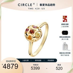 CIRCLE珠宝18K黄金彩宝戒指原创设计指环轻奢复古首饰