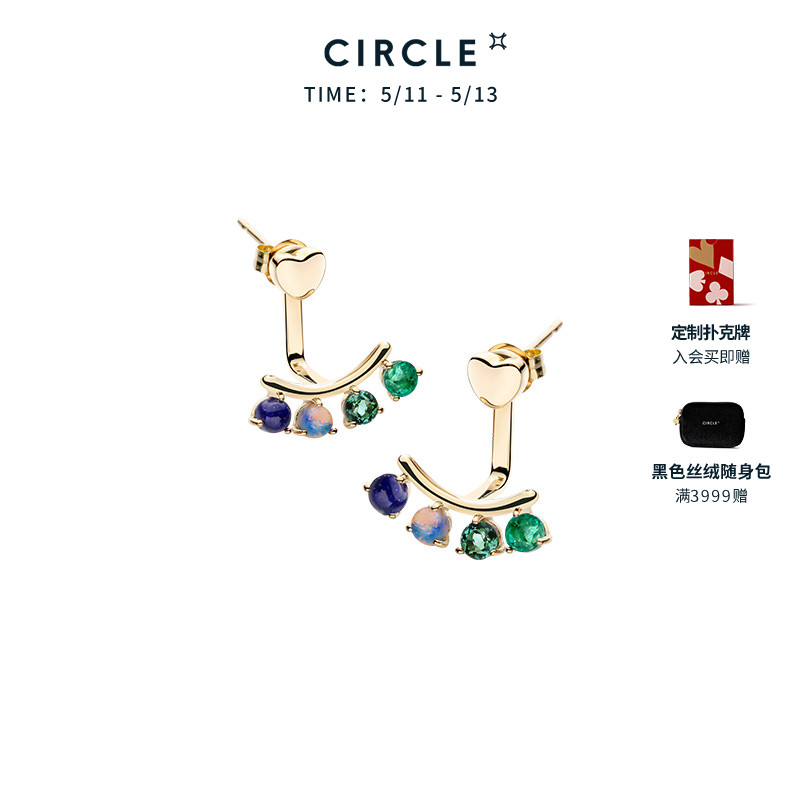 CIRCLE珠宝小敏家周迅同款耳环