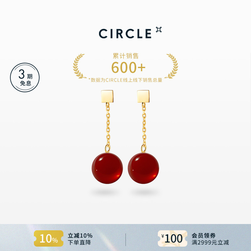 玫瑰的故事万茜同款18k金耳环