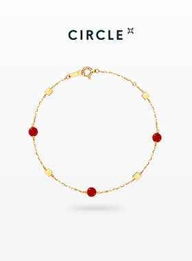 CIRCLE珠宝纸吹雪18K金红玉髓手链红玛瑙马年本命年转运手链手串