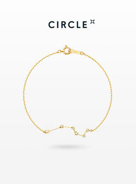 【低至7折】CIRCLE珠宝南斗六星系列18k黄金天然钻石手链女真钻