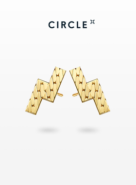 【低至7折】杨紫同款CIRCLE珠宝心熠系列18K黄金蛇骨编织素金耳环
