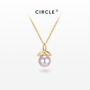 CIRCLE珠宝翼系列8mm海水珍珠18K金akoya珍珠吊坠轻奢高级感项链