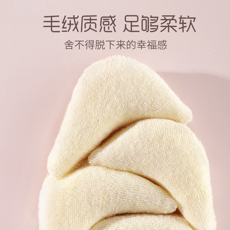 TOE TOE PLUG ANTI-SQUEEZING FOOT HALF SIZE CUSHION WOMENS FOREFOOT PAD HIGH HEELS OVERHAUL SMALL ARTIFACT FILLING ONE SIZE ADJUSTMENT ANTI-TOP FOOT