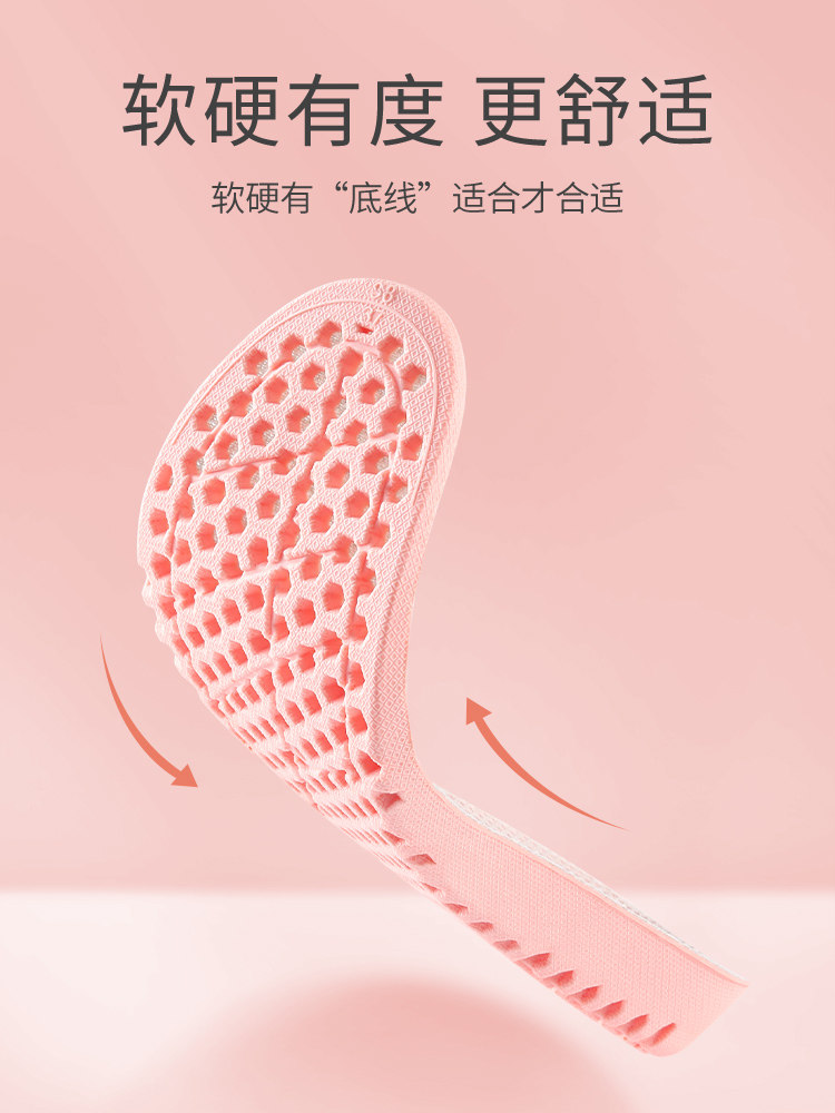 발이 피곤하지 않은 여성용 하이테크 인솔. 눈에 띄지 않는 통기성이 뛰어난 여성용 하이테크 인솔