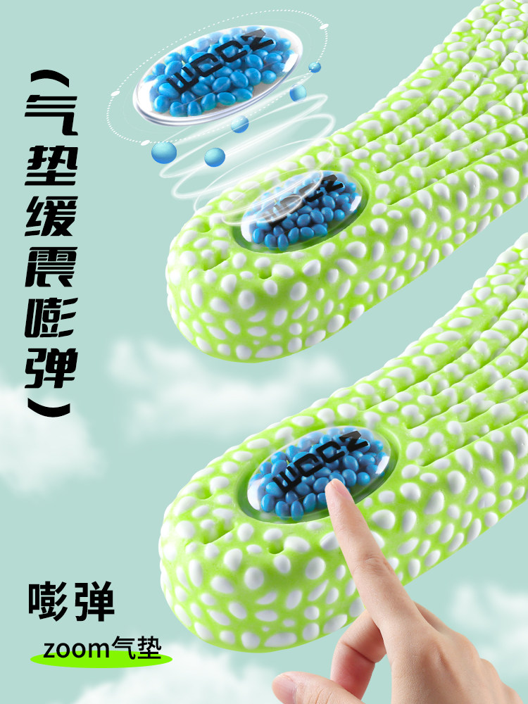 남성용 하이테크 깔창 내부 하이테크 스포츠 에어쿠션 충격흡수 남성용 하이테크 깔창 여성을 위한 새로운 스타일 피곤하지 않은 발 소년에게는 보이지 않음