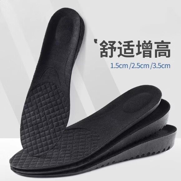 加高鞋垫舒适增高软弹久踩不塌