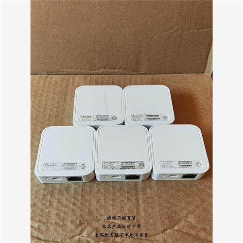 议价商品 -普联技术TL-WR802N   TL-WR70
