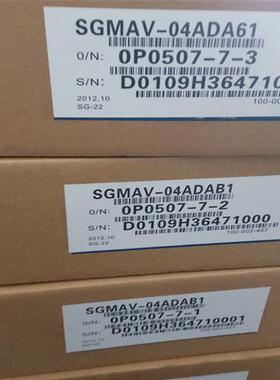 议价全新原装伺服 SGML-04AF12 库存现货低价促销欢迎询价