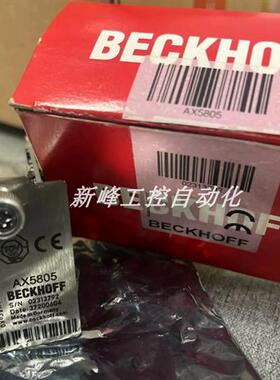 议价AX5805  AX5805-0000 倍福 驱动通讯卡 全新原装正品现货议价