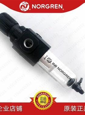 议价B73G-3GK-QT1-RMG过滤调压阀EXCELON2AK/3AK/2GK/4GK/QT3/R