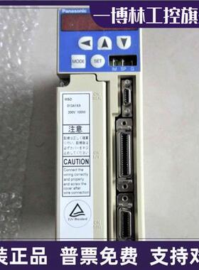 议价伺服驱动器控制器MSD021A1XX05/MSD021A1XX17现货质保一年包