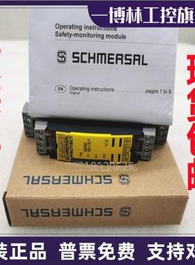 议价原装施迈赛继电器SRB 301LC-24V SRB301MC-24V SRB211ST -24V