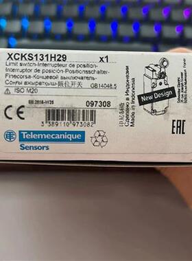 议价XCKS131H29/XS8C2A4PCM12/XS8C2A4PCM12SC8/XS8C4A4PCM12施耐