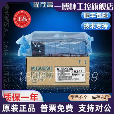 议价质保一年 Q172HCPUQ173H Q172CPUN Q173D Q172DCPU Q12DCCPU-