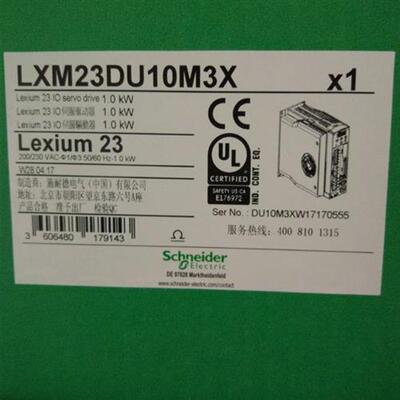 议价全新原装LXM23AU45M3X伺服驱动器4.5Kw订购