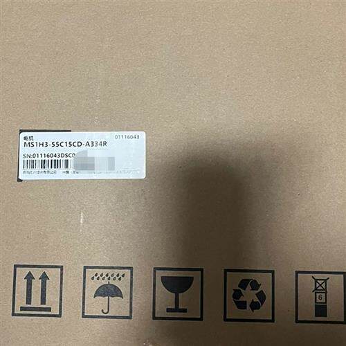 议价INOVANCE汇川MS1H3-55C15CD-A334R电机全新原厂议价