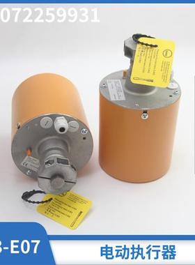 议价全新原装 373-E07电动阀执行器三通调节器 Baelz电动头
