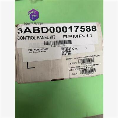 议价ABB现货控制盘安装组件 RPMP-11组件 3ABD000