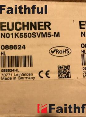 议价Euchner 088624 安士能全新安全开关 N01K550SVM5-M
