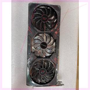 议价华擎RX6650XT PGD 8G三风扇