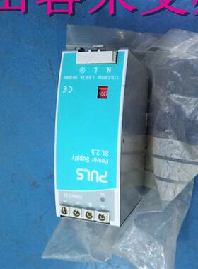 议价 PULS SL2.5 24V2.5A 电源 24V 2.5a SL2.100 开关电源