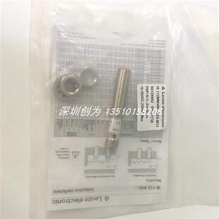 6E0 议价全新原装 4NO 112MM M12德国劳易测传感器5012988