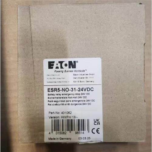 议价ESR5-NO-31-24VDC安全继电器货号401062 议价