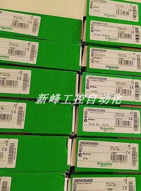 议价TSXP575634M TSXP57454M  CPU模块 全新正品现货议价