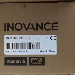 议价H5U-1614MTD-A8/H5U-1614MTD-A8S汇川PLC全新原装未拆封