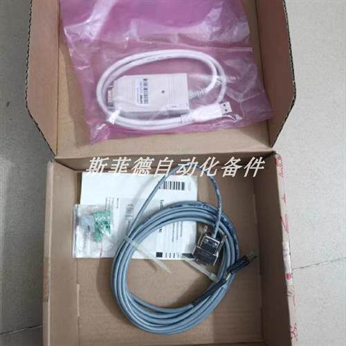 议价EMF2177IB /LENZE 变频器 USB系统总线配接器  议价