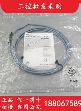议价全新原装FESTOSDBU-F-NR-1-DU-K-2-N-LE磁性开关545456