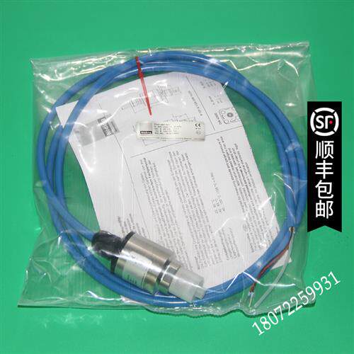 议价P121-403-G17压力传感器0-400mbar德国全新原装