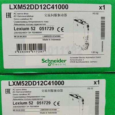议价LXM52DD12C41000/18C41000/30C41000伺服控制器全新原