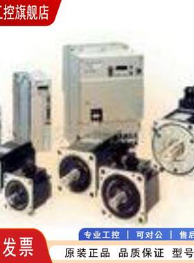 议价原装全新安川yasakwa  SGMGH-13ACA61/SGMGH-13ACA6C